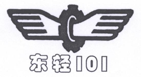 7075铝板有哪些生产厂家